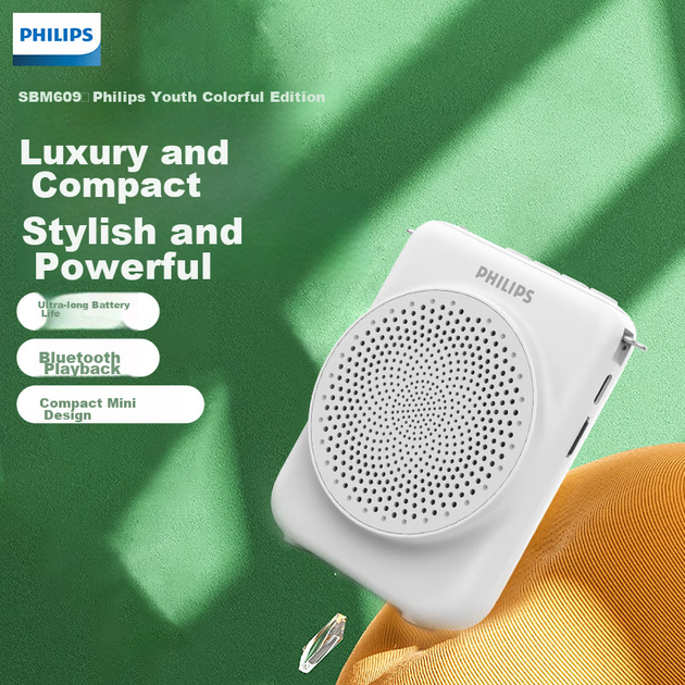 Підсилювач PHILIPS SBM609 портативний з поясним мікрофоном, для лекцій/екскурсій, білий - зображення 4