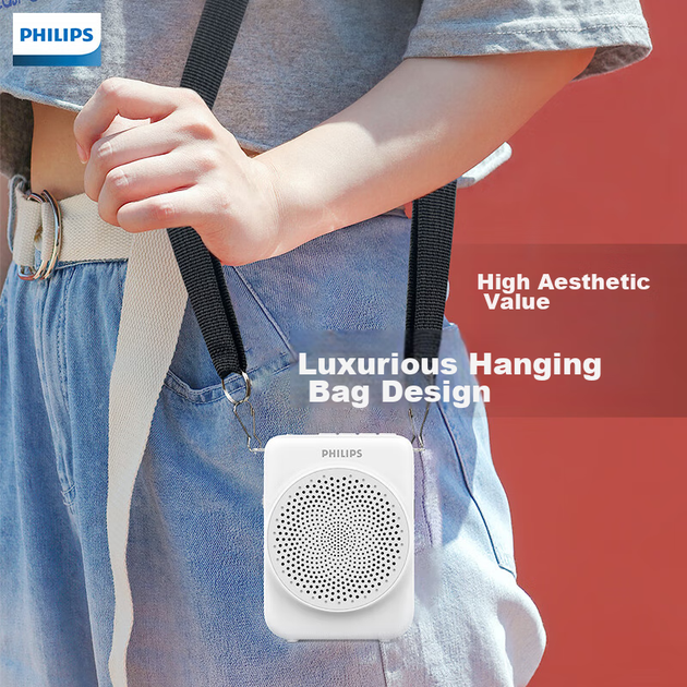 Підсилювач PHILIPS SBM609 портативний з поясним мікрофоном, для лекцій/екскурсій, білий - зображення 5