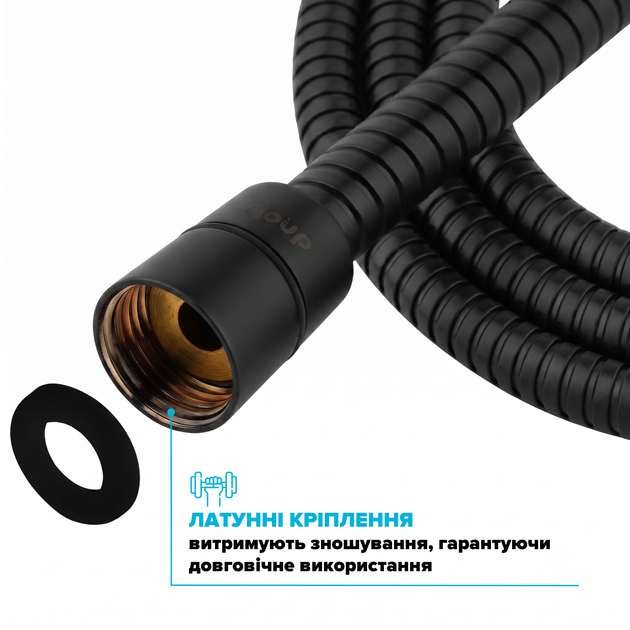 Шланг для душа DROP SH-HM150-MID-BL - из нержавеющей стали 150 см черный - изображение 2