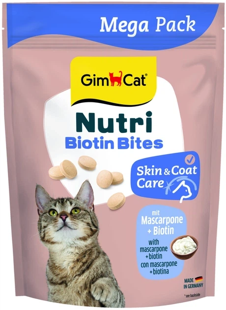 Вітаміни Gimborn GimCat Nutri Biotin Bites для котів для покращення стану шкіри та шерсті з маскарпоне та біотином 425 г - Фото 1 Вітаміни Gimborn GimCat Nutri Biotin Bites для котів для покращення стану шкіри та шерсті з маскарпоне та біотином 425 г - изображение 1