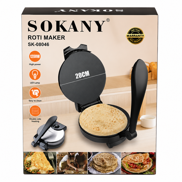 Электрическая роты-мейкер (мельница) SOKANY SK-08046 1200 Вт, 20 см, антипригарное покрытие - изображение 2