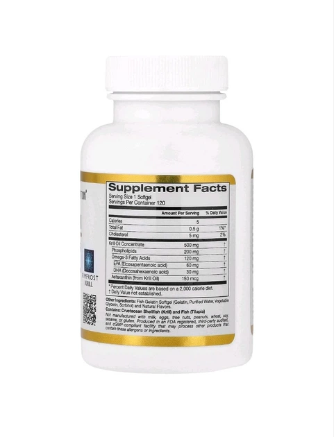 Масло антарктического криля рыбий жир California Gold Nutrition Antarctic Krill Omega-3 500 мг 120 капсул - изображение 2