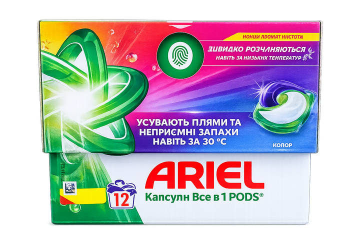 Капсули для прання Ariel All-in-1 PODS Color, для кольорових тканин 12 шт, 218,4 г - Фото 1 Капсули для прання Ariel All-in-1 PODS Color, для кольорових тканин 12 шт, 218,4 г - зображення 1
