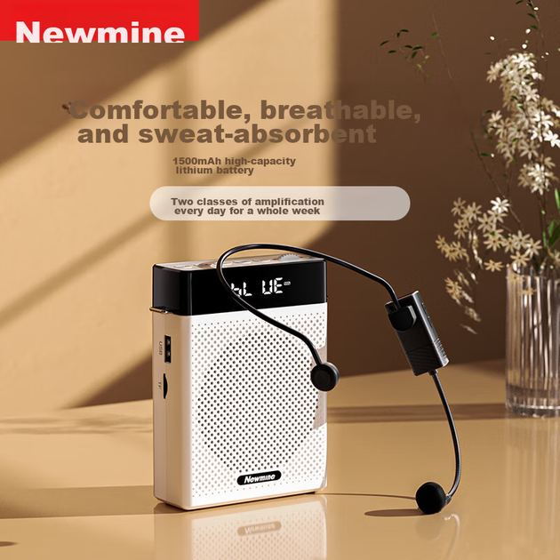 Усилитель портативный Newmine U-300, для учителей, Bluetooth - изображение 4