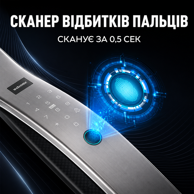 Електронний біометричний замок дверей NaviCat EF21 Light Silver (JDT-0850516) - зображення 3