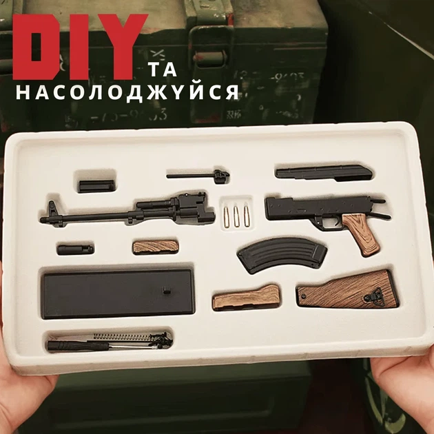 Мініатюрна модель АК-47 1:6 металевий чорний повністю розбірна з рухомими частинами - Фото 3 Мініатюрна модель АК-47 1:6 металевий чорний повністю розбірна з рухомими частинами - зображення 3