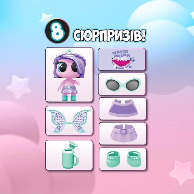 Игровой набор UNICONES Teenies 8 предметов фигурка единорога пластик разноцветный - изображение 4