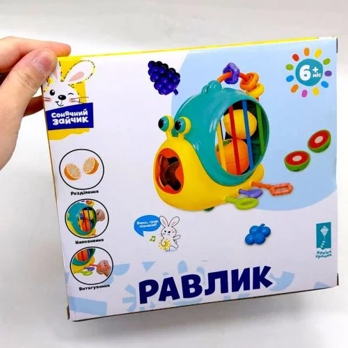 Развивающая игрушка Сонячний зайчик улитка для детей от 6 месяцев 22x13,5 см - Фото 3 Развивающая игрушка Сонячний зайчик улитка для детей от 6 месяцев 22x13,5 см - изображение 3