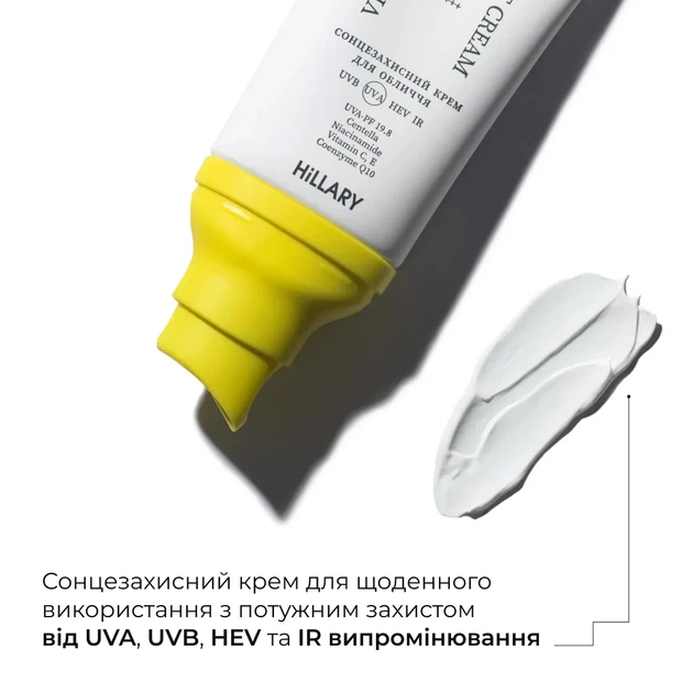 Набор для защиты кожи лица и тела SPF 50+ 2 шт Дерматокосметика - изображение 10