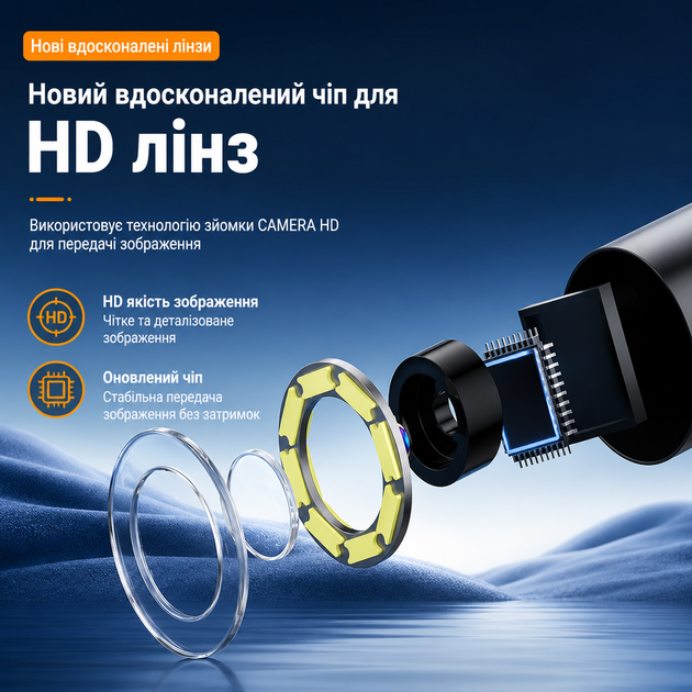 Автомобильный эндоскоп 4.3" 1080P с кабелем 5 м и водонепроницаемой камерой 8 мм 10249 (JDT-0850561) - изображение 5