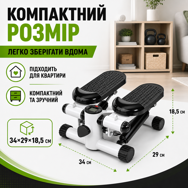 Поворотный мини-степпер с эспандерами и монитором, домашний тренажер для кардиотренировок, похудения, сжигания калорий, укрепления мышц ног, бедер, ягодиц, рук и всего тела, белый - Фото 2 Поворотный мини-степпер с эспандерами и монитором, домашний тренажер для кардиотренировок, похудения, сжигания калорий, укрепления мышц ног, бедер, ягодиц, рук и всего тела, белый - изображение 2