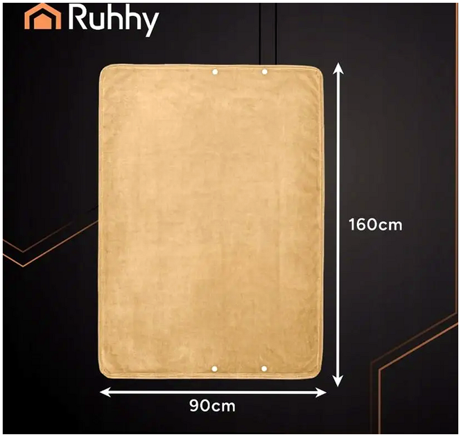 Электрический плед 160x90 см USB питание для дома бежевый RUHHY KT3130 - зображення 4