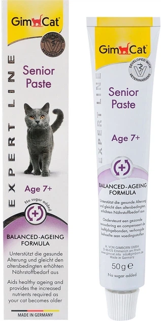 Вітамінна паста GimCat Expert Line Senior для котів старше 7 років 50 г - Фото 1 Вітамінна паста GimCat Expert Line Senior для котів старше 7 років 50 г - изображение 1