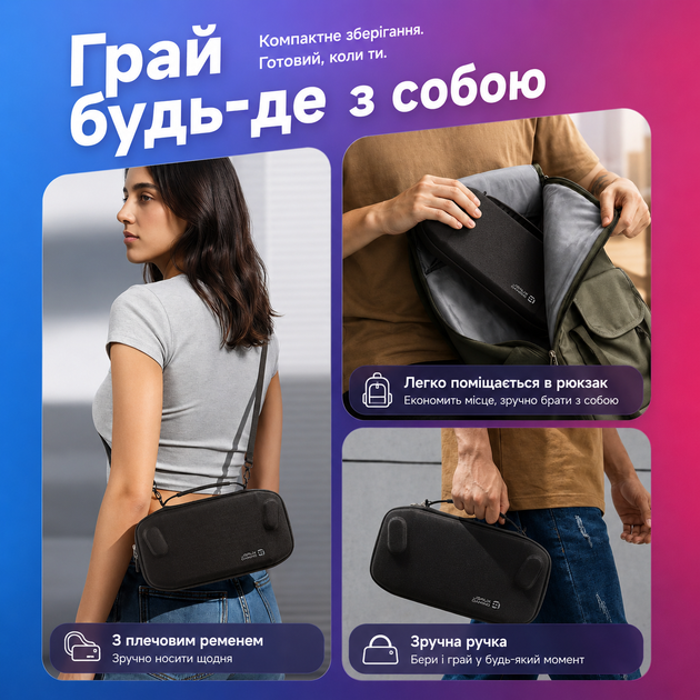 Премиум оригинальная сумка JSAUX BG0139 для Lenovo Legion Go / Go S / Go 2, фетр + микрофибра, ремень на плечо, Black - Фото 9 Премиум оригинальная сумка JSAUX BG0139 для Lenovo Legion Go / Go S / Go 2, фетр + микрофибра, ремень на плечо, Black - изображение 9
