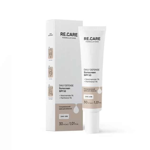 Солнцезащитный крем для лица Daily Defense Sunscreen SPF 50 RE.CARE 30 мл 4823109414174 - изображение 5
