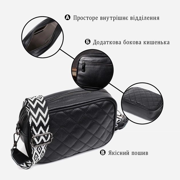 Сумка кросс боди через плечо женская из натуральная кожи Vintage leather-22387 Черная - Фото 6 Сумка кросс боди через плечо женская из натуральная кожи Vintage leather-22387 Черная - изображение 6