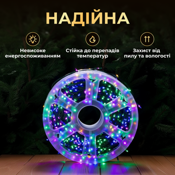Гирлянда-нить 3000 LED 100 метров для дома зеленая PS-7328 - изображение 3