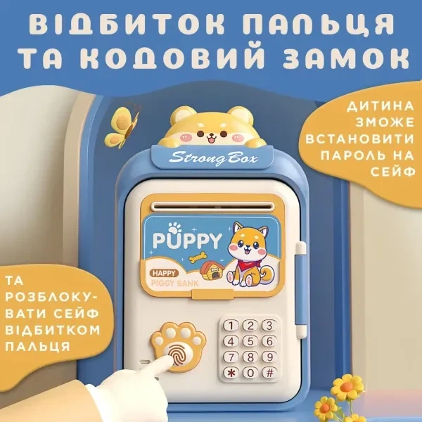 Копилка-сейф с кодовым замком и купюроприемником для детей темно-синий PS-7160 - изображение 6