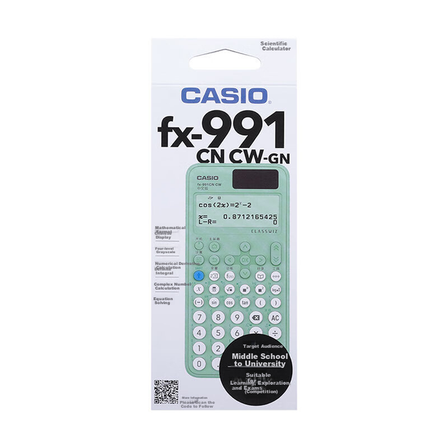 Калькулятор научный CASIO Fx-991CNCW для учебы и экзаменов, мятно-зеленый - Фото 8 Калькулятор научный CASIO Fx-991CNCW для учебы и экзаменов, мятно-зеленый - изображение 8