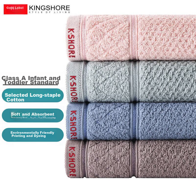 Полотенца KING SHORE спортивные сатиновые хлопковые, 4шт, 60х29см - Фото 4 Полотенца KING SHORE спортивные сатиновые хлопковые, 4шт, 60х29см - изображение 4