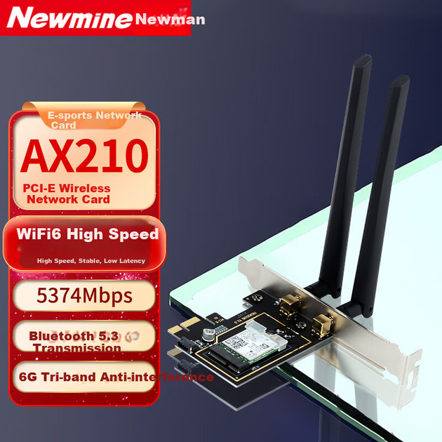 Карта Newmine PCI-E сетевая беспроводная WiFi 6 с Bluetooth, двухдиапазонная гигабитная - изображение 4