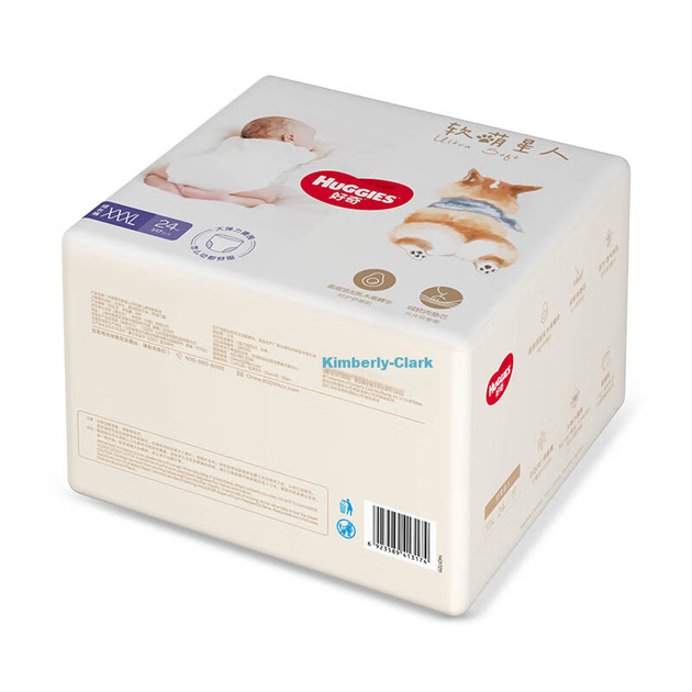 Мягкие милые подгузники-трусики Huggies с изображением корги, размер XXXL, 24 штуки (для детей от 17 кг), мягкие и липкие. - изображение 11