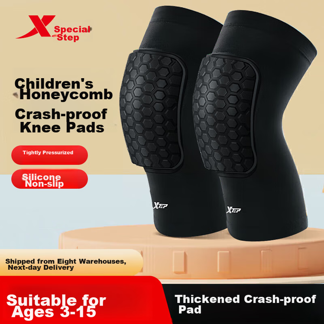 Наколенники XTEP Sports детские для баскетбола, футбола и бега, сотовая защита коленной чашечки - Фото 4 Наколенники XTEP Sports детские для баскетбола, футбола и бега, сотовая защита коленной чашечки - изображение 4