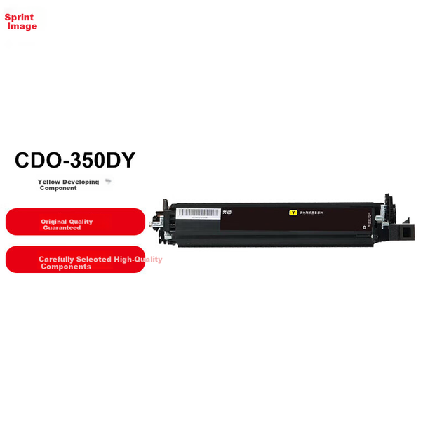 Блок проявления PANTUM CDO-350DY для CP2510DN/CM7115DN/CP5055DN/CM5055DN, 125 000 страниц - Фото 4 Блок проявления PANTUM CDO-350DY для CP2510DN/CM7115DN/CP5055DN/CM5055DN, 125 000 страниц - изображение 4