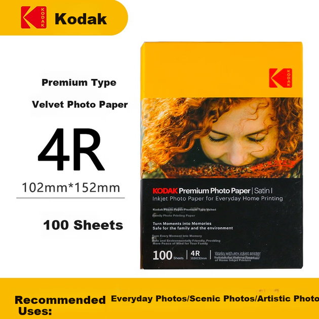 KODAK, 4R/6 дюймов, 250 г, высококачественная фотобумага RC Velvet для домашнего использования, струйная фотобумага, 100 листов, 9891-452 - зображення 4