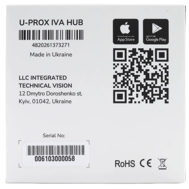 Адаптер облачного видеонаблюдения U-Prox IVA HUB cloud adapter - Фото 6 Адаптер облачного видеонаблюдения U-Prox IVA HUB cloud adapter - изображение 6