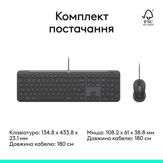 Комплект (клавиатура, мышь) Logitech Signature Slim Combo MK620 Graphite (920-013349) - изображение 5