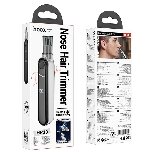 Триммер Hoco HP33 Grey (6942007623841) - изображение 7