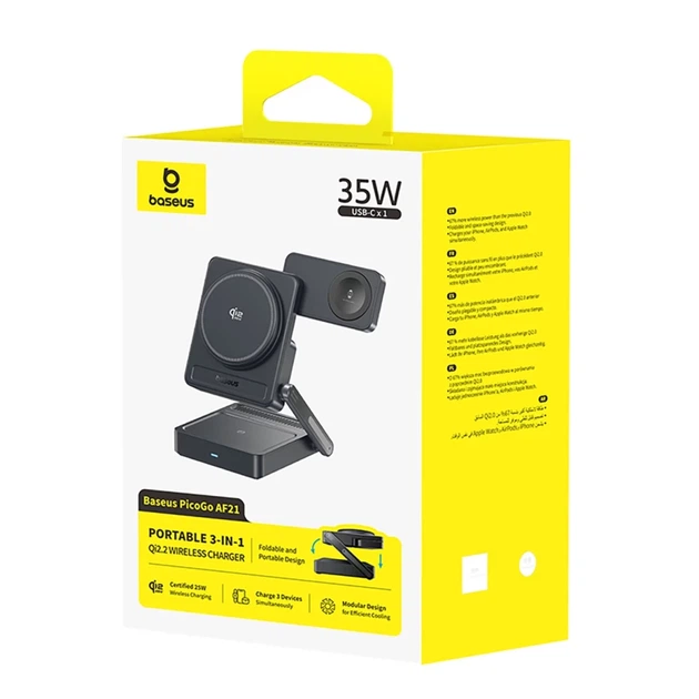 Беспроводная зарядка Baseus PicoGo AF21 3в1 Qi2.2 35W с блоком питания EU 45W и кабелем USB-C 1m Black (6942521200641) - изображение 6
