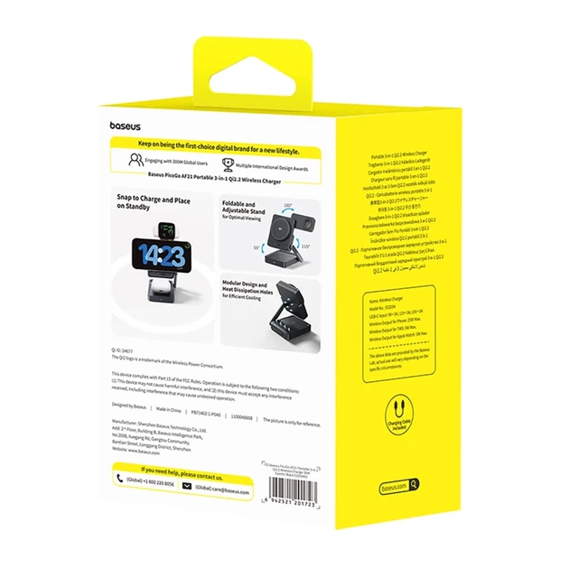 Беспроводная зарядка Baseus PicoGo AF21 3в1 Qi2.2 35W с блоком питания EU 45W и кабелем USB-C 1m Black (6942521200641) - изображение 11