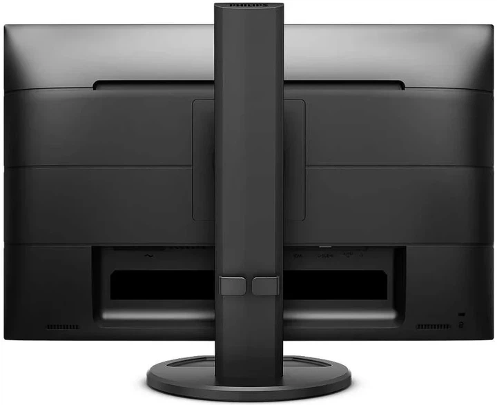 Монитор 22.5" Philips 230B8QJEB/00 Full HD IPS 75 Гц (102191421) - Уценка - изображение 5