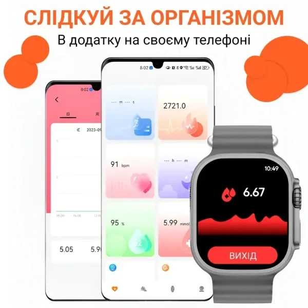 Смарт-часы с функцией звонка 2.2 дюйма GPS для активного образа жизни белый PS-3349 - Фото 6 Смарт-часы с функцией звонка 2.2 дюйма GPS для активного образа жизни белый PS-3349 - изображение 6