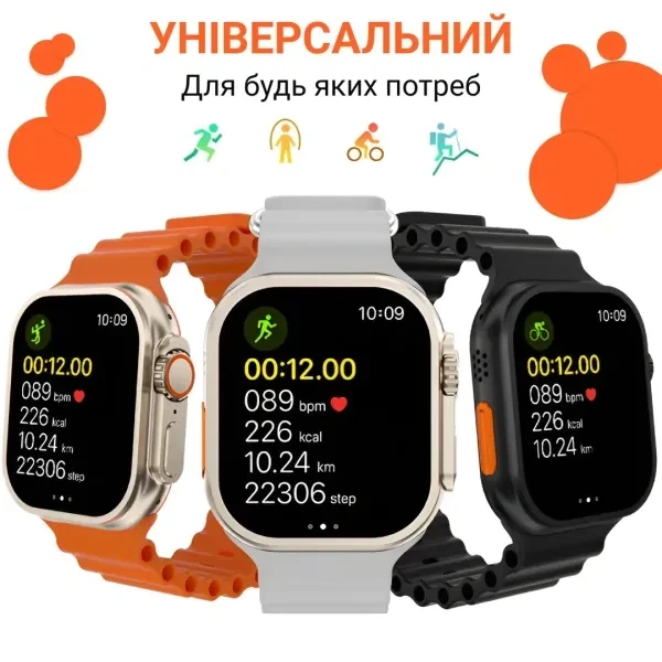Смарт-часы с дисплеем 2.2 дюйма функцией звонка для здоровья и активности оранжевый PS-3324 - Фото 3 Смарт-часы с дисплеем 2.2 дюйма функцией звонка для здоровья и активности оранжевый PS-3324 - изображение 3