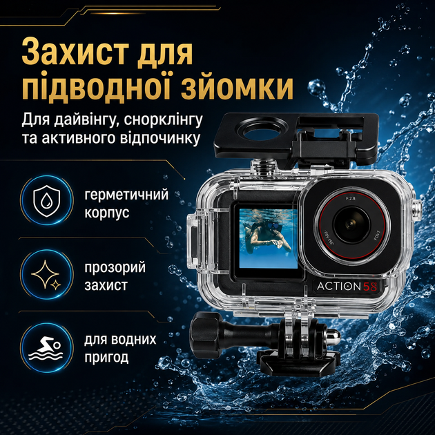 Підводний бокс FitStill 50M+ для DJI Osmo Action 5 Pro/4/3 водонепроникний кейс - Фото 3 Підводний бокс FitStill 50M+ для DJI Osmo Action 5 Pro/4/3 водонепроникний кейс - зображення 3