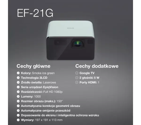 Проектор Epson EF-21G Лазер 3LCD Full HD Google TV - Фото 2 Проектор Epson EF-21G Лазер 3LCD Full HD Google TV - зображення 2