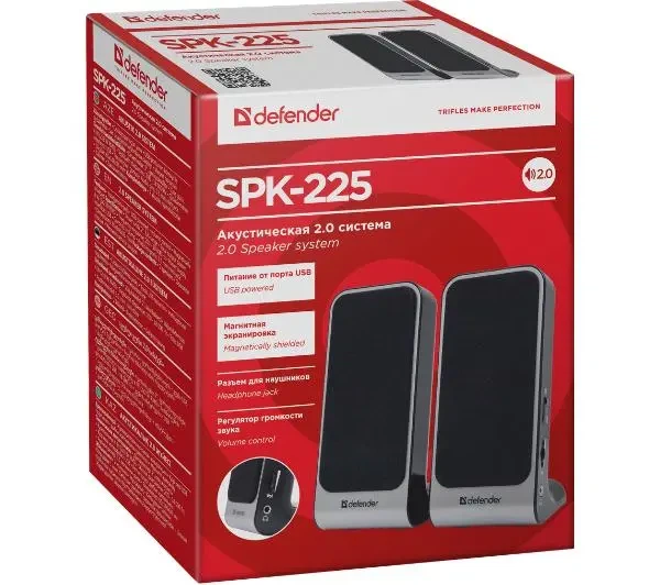 Динаміки Defender SPK-225 Чорно-сірі - изображение 3