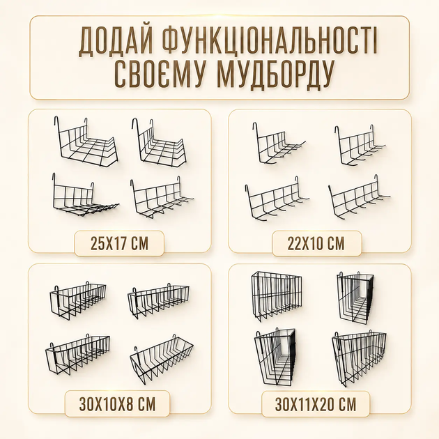 Декоративный мудборд в рамке 100×60 см на ножках черный 20 прищепок 5 фотокарточек 2 чеклиста для декорирования комнаты - изображение 4