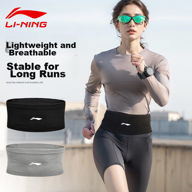 Пояс Li-Ning для бега с чехлом для телефона дышащий эластичный, для марафона - изображение 5