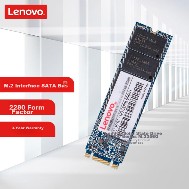 SSD Lenovo SL700 256 ГБ M.2 SATA, форм-фактор 2280 - Фото 4 SSD Lenovo SL700 256 ГБ M.2 SATA, форм-фактор 2280 - изображение 4