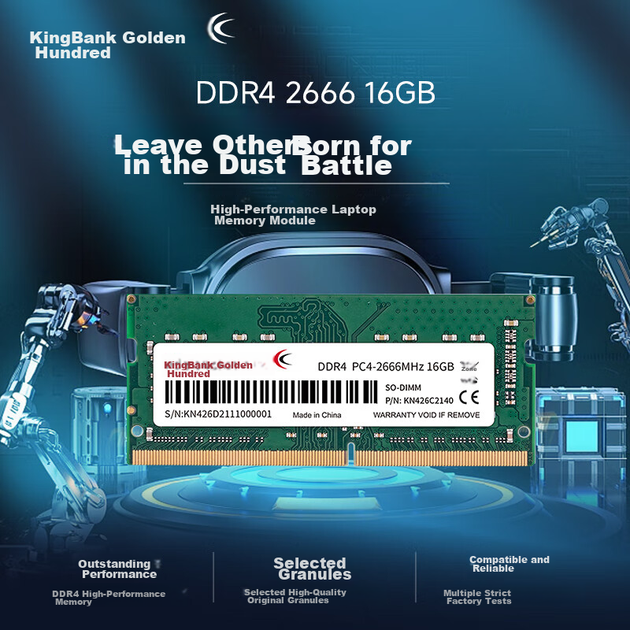 Модуль памяти KINGBANK 16 ГБ DDR4 2666 для ноутбука - Фото 4 Модуль памяти KINGBANK 16 ГБ DDR4 2666 для ноутбука - изображение 4