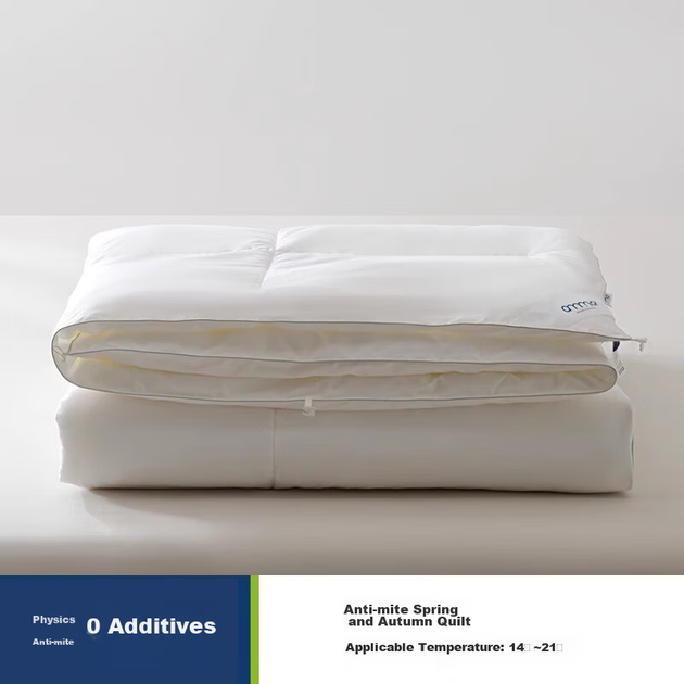 Одеяло Anmino Anti-Mite антиклещевое стеганое весна-осень, 4.4 цзинь, 200×230 см - Фото 7 Одеяло Anmino Anti-Mite антиклещевое стеганое весна-осень, 4.4 цзинь, 200×230 см - изображение 7