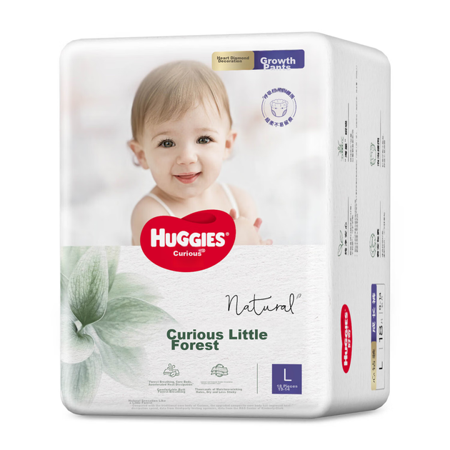 Підгузки-трусики Huggies Heart Diamond Forest L (9-11 кг), 18 шт - зображення 5
