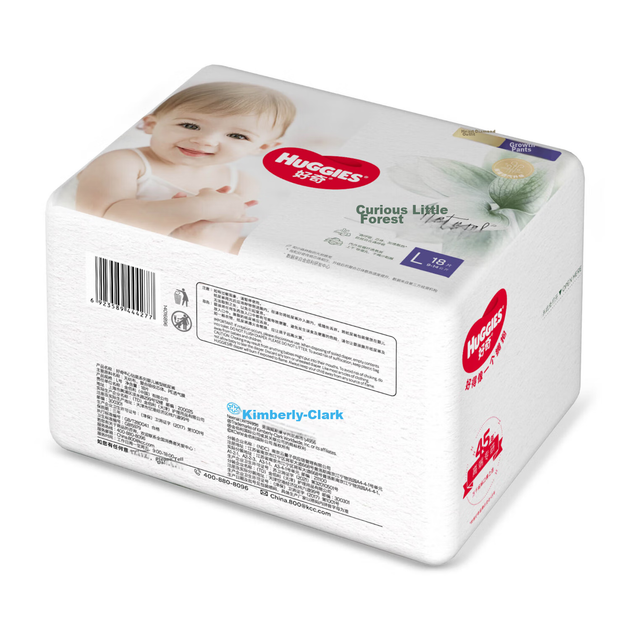 Підгузки-трусики Huggies Heart Diamond Forest L (9-11 кг), 18 шт - зображення 6