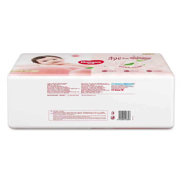 Подгузники-трусики Huggies Platinum Little Peach Pants XL (12-17 кг), 48 шт - изображение 10
