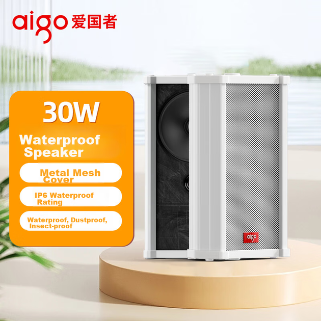 Колонка настенная Aigo X155 пассивная 30Вт Bluetooth, водонепроницаемая - изображение 4
