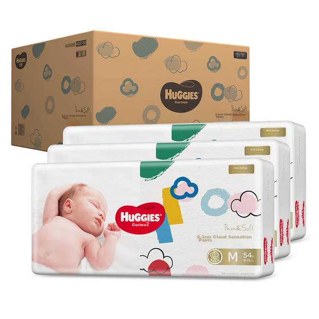 Подгузники Huggies Gold, размер M (6-11 кг), 62 шт, быстросохнущие - изображение 11